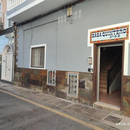דירות Alcalá Apartamento Bajo Quintero מראה חיצוני תמונה
